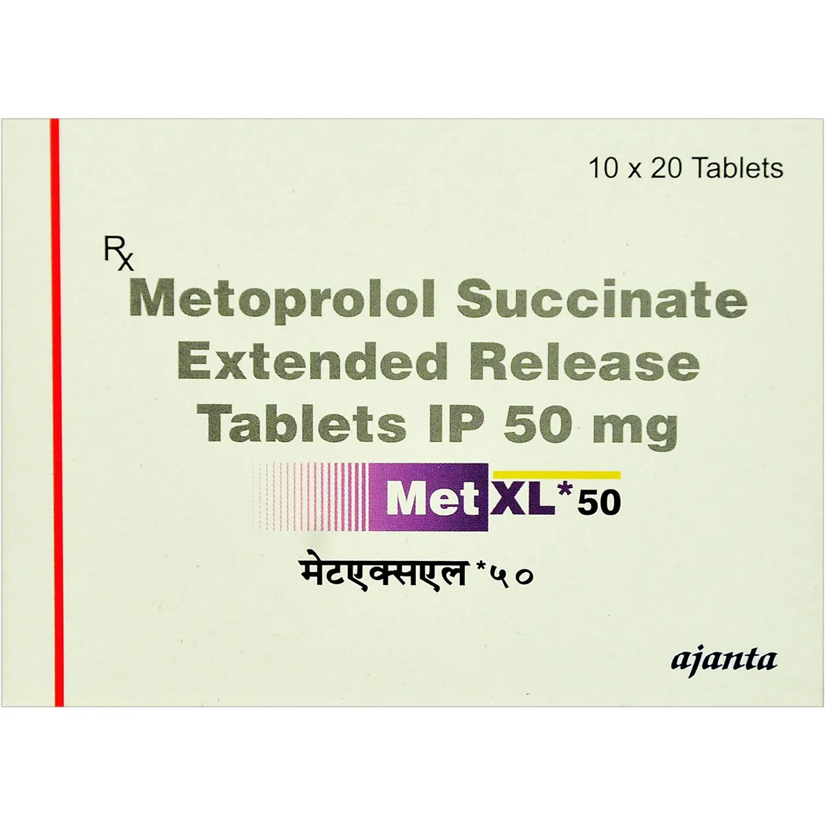 Met Xl 50 Tab 20