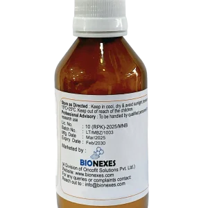 Mebendazole Powder USP - Image 3