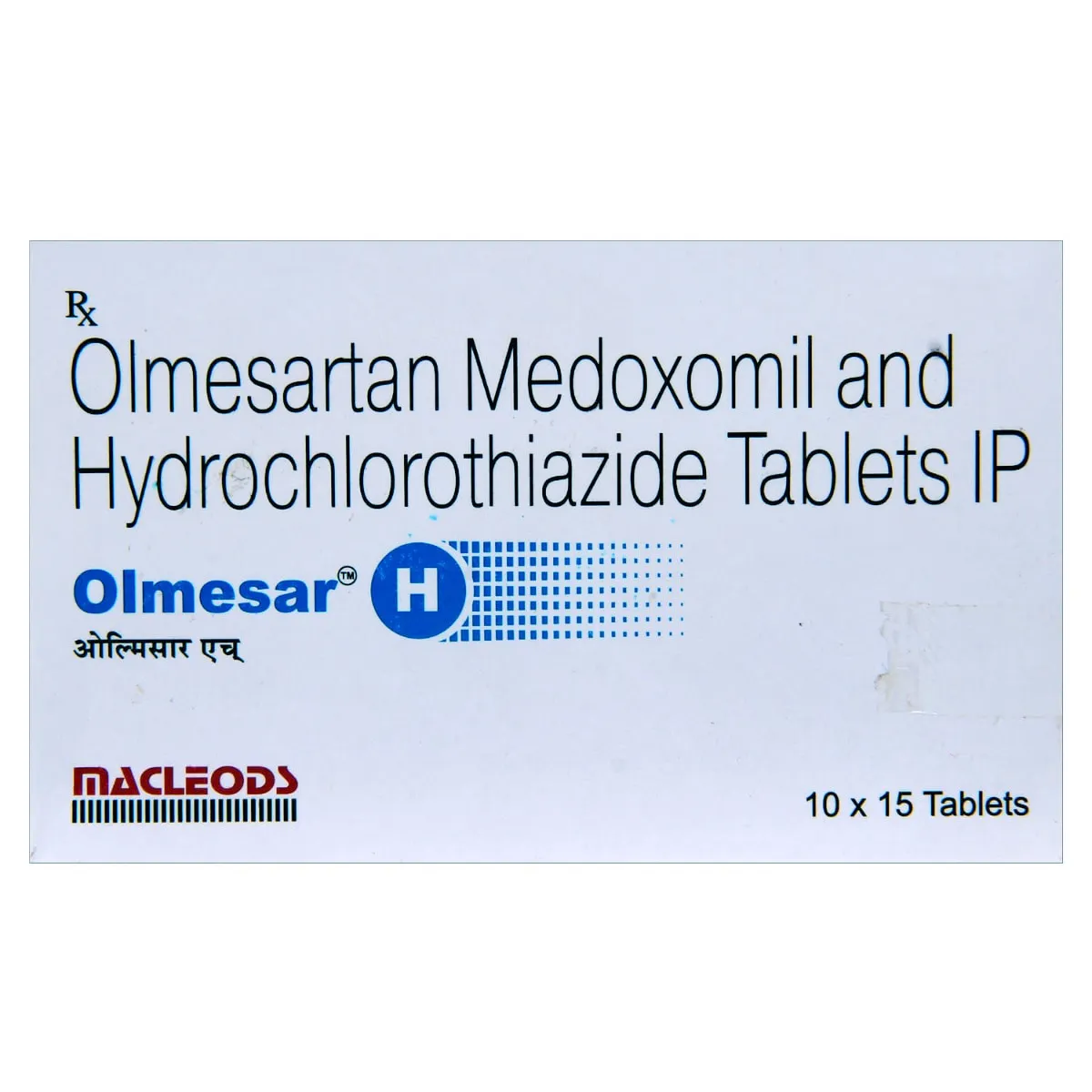 Olmesar H
