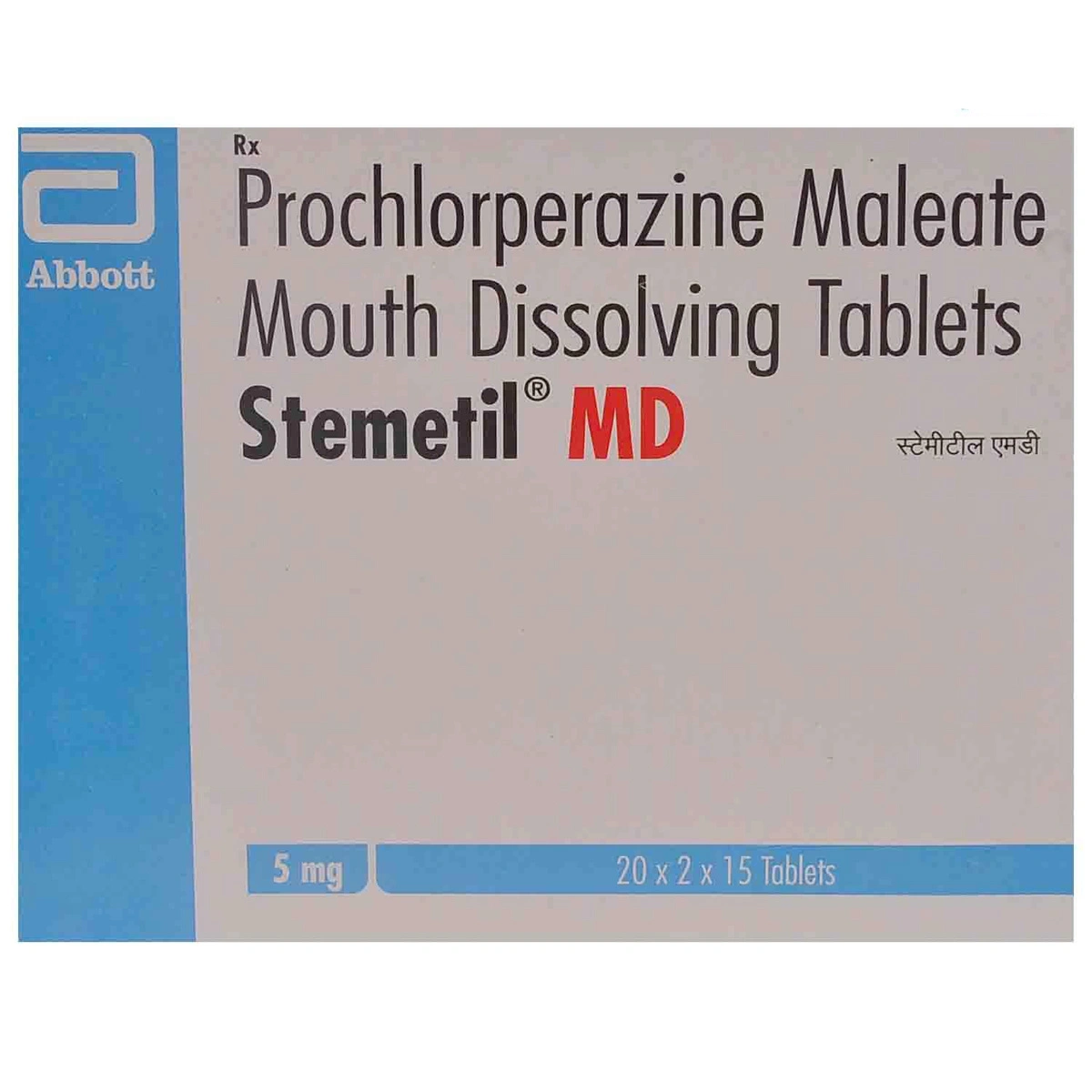 Stemetil Md Tab