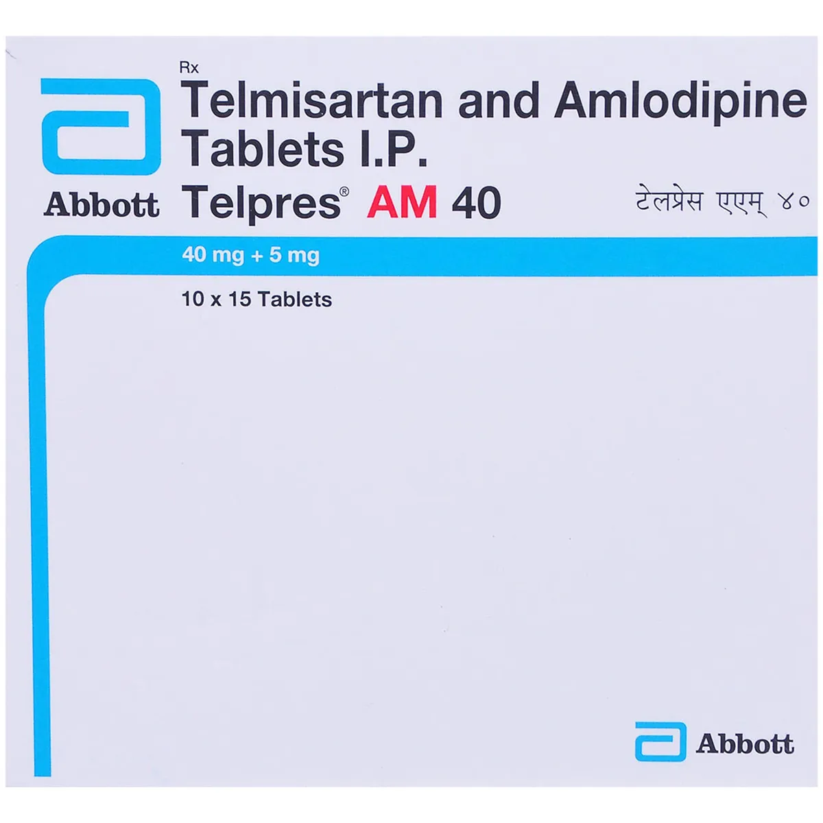 Telpres - 40 Am Cap