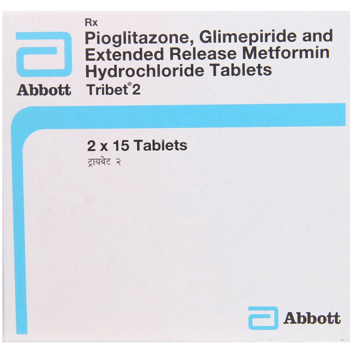 Tribet 2 Tab