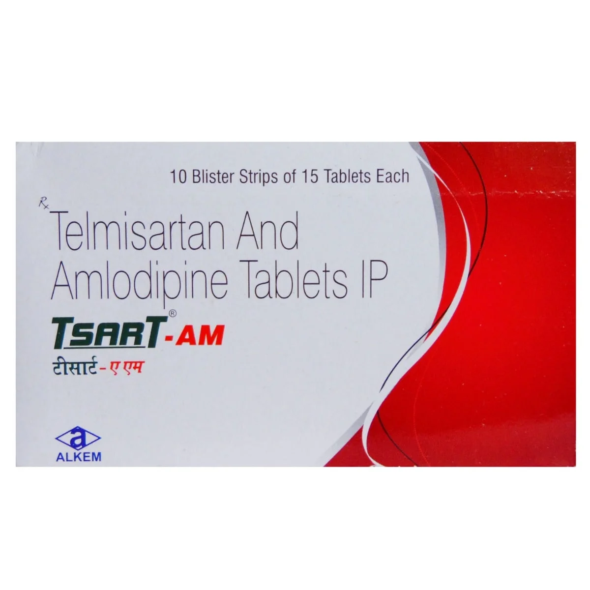 Tsart - Am Tab